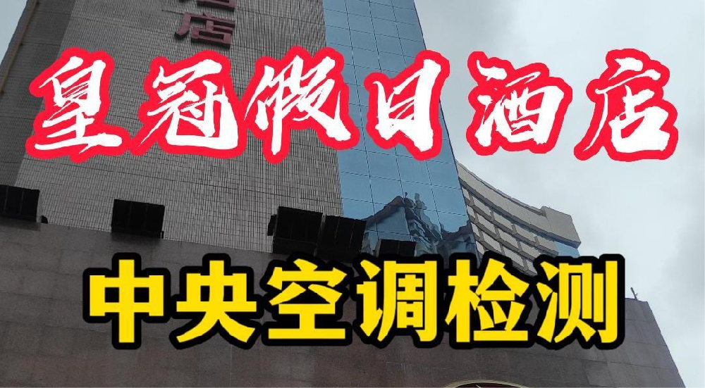 北京涵霖钢板贸易有限公司